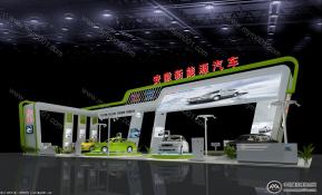 中博会新能源车展