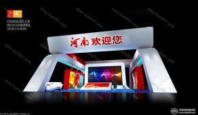 厦洽会-河南展位中标展位