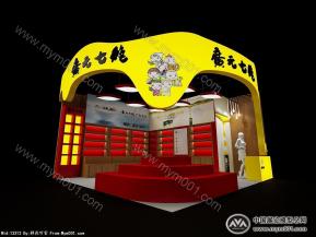 橄榄油春交会展