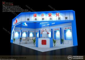 优之爱儿生物医药