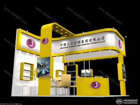 中国见识空调集团