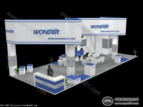 福建万达电机方案2