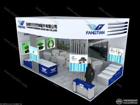 盐城市方天汽车配件