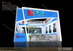 大唐科技股份有限公司