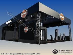 哈雷摩托中标方案