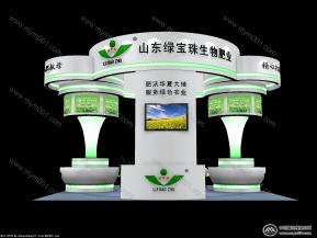 绿宝珠生物肥业