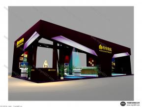 房交会-绿地展台