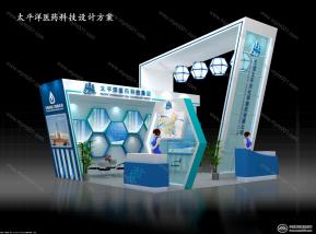 太平洋医药科技