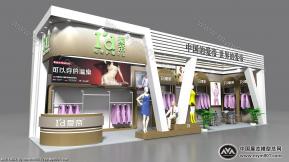 2012年武汉名优特展览会