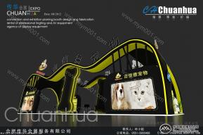 吉信德展览模型