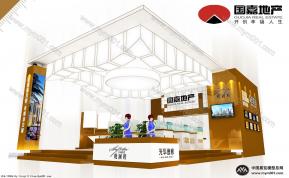 国嘉地产（绝对原创）中标