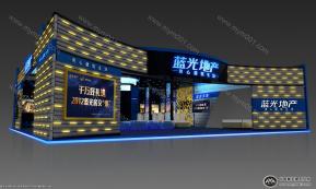 蓝光地产