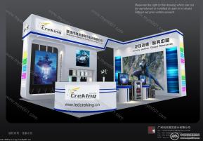 创彩源电子科技