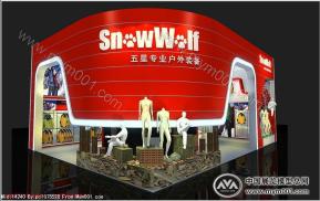 ISPO展台设计