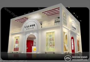 来斯奥展位方案