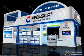 顺昌厨具展位设计