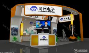 同州电子