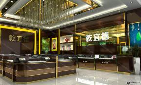 珠宝专卖店
