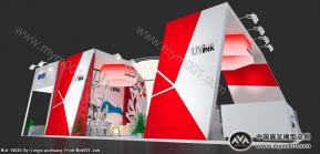 两家在一起的展位