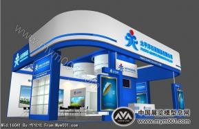 太平洋石英制品