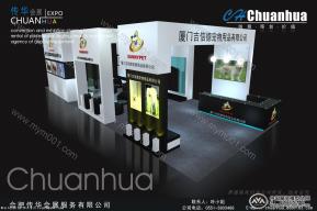 吉盛德宠物展台