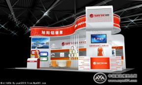 安徽旭阳金属颜料