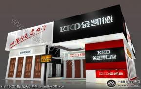 金凯德门业