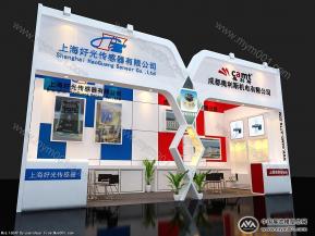 上海好光传感器