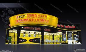 TCT五金