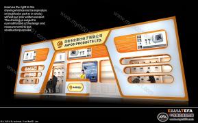 深圳市安普仕电子