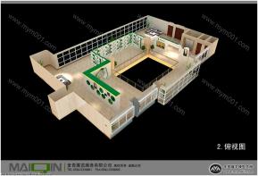 惠安烟草有限公司