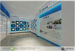 宇电自动化展厅