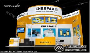 ENERPAC