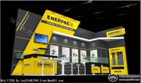 ENERPAC