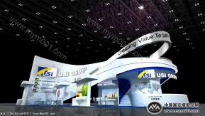 台湾聚合化学品