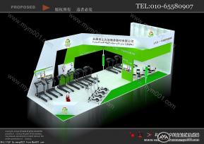 立久佳健身器材