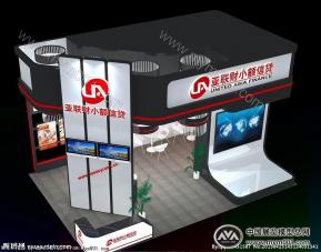 亚联财展览模型