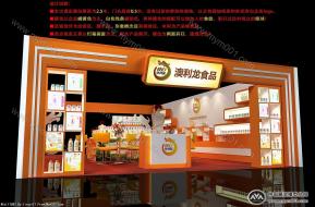 2013武汉糖酒会 奥利龙食品