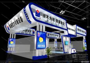 南通四方冷凝设备