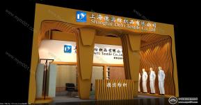 上海德奕纺织品