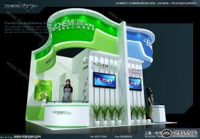 未来化工伊克优