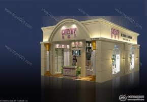 塞西尔整体家居