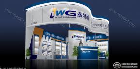 永特耐木胶贸易