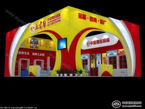 湖北土老憨农博会