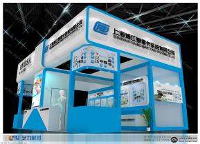 上海仪电物联网展