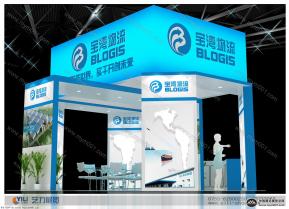 宝湾物流-物流展