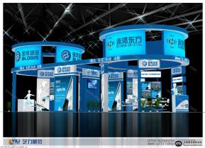 2013赤湾物流+宝湾物流