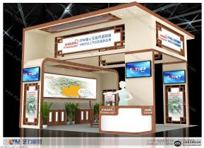 物联网展-友迅达