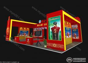 厦门98成单方案 福矛