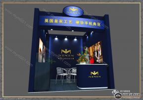 厦门98成单小方案